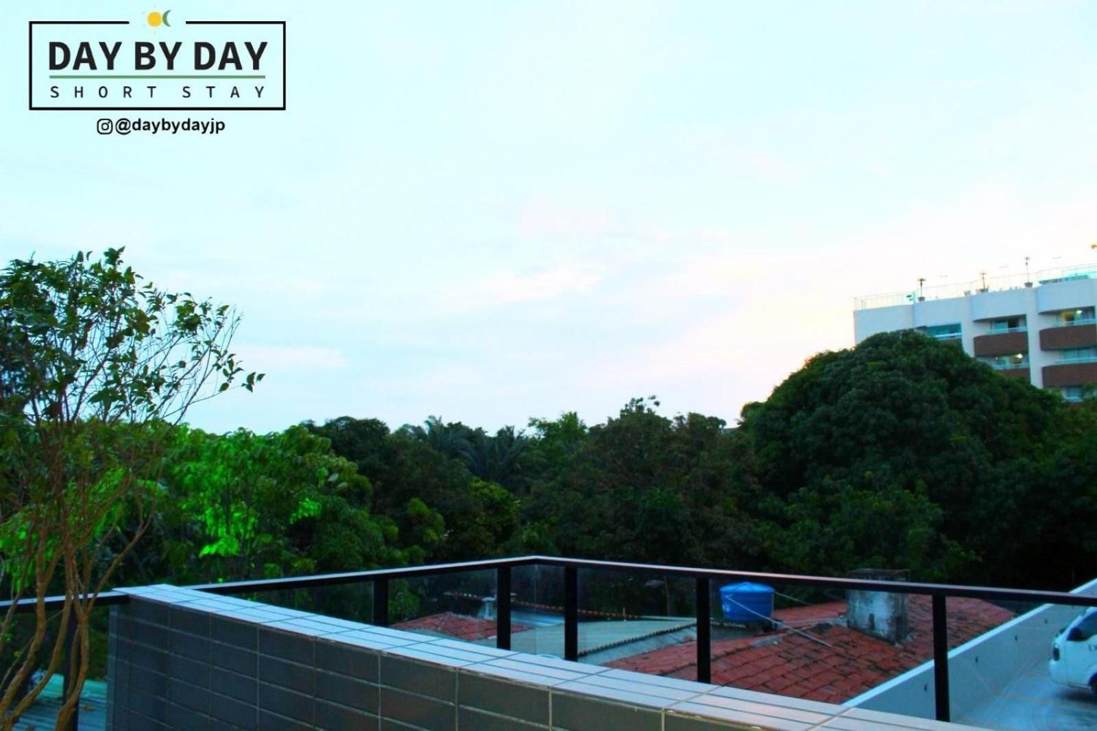 Apartment *dbd* Dutra Ocean Flat